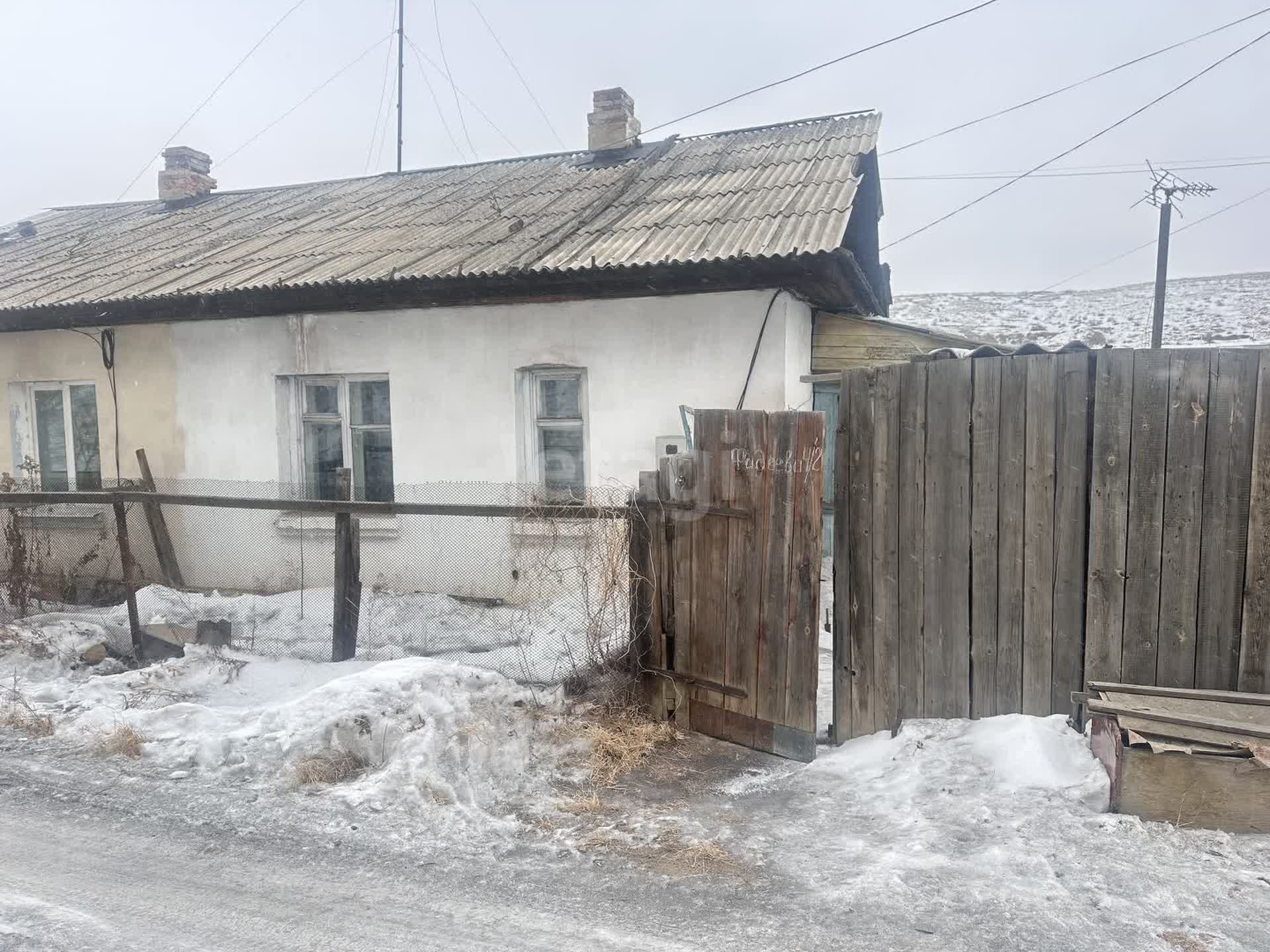 Продажа дома, 38м <sup>2</sup>, 6 сот., Улан-Удэ, Республика Бурятия,  Железнодорожный