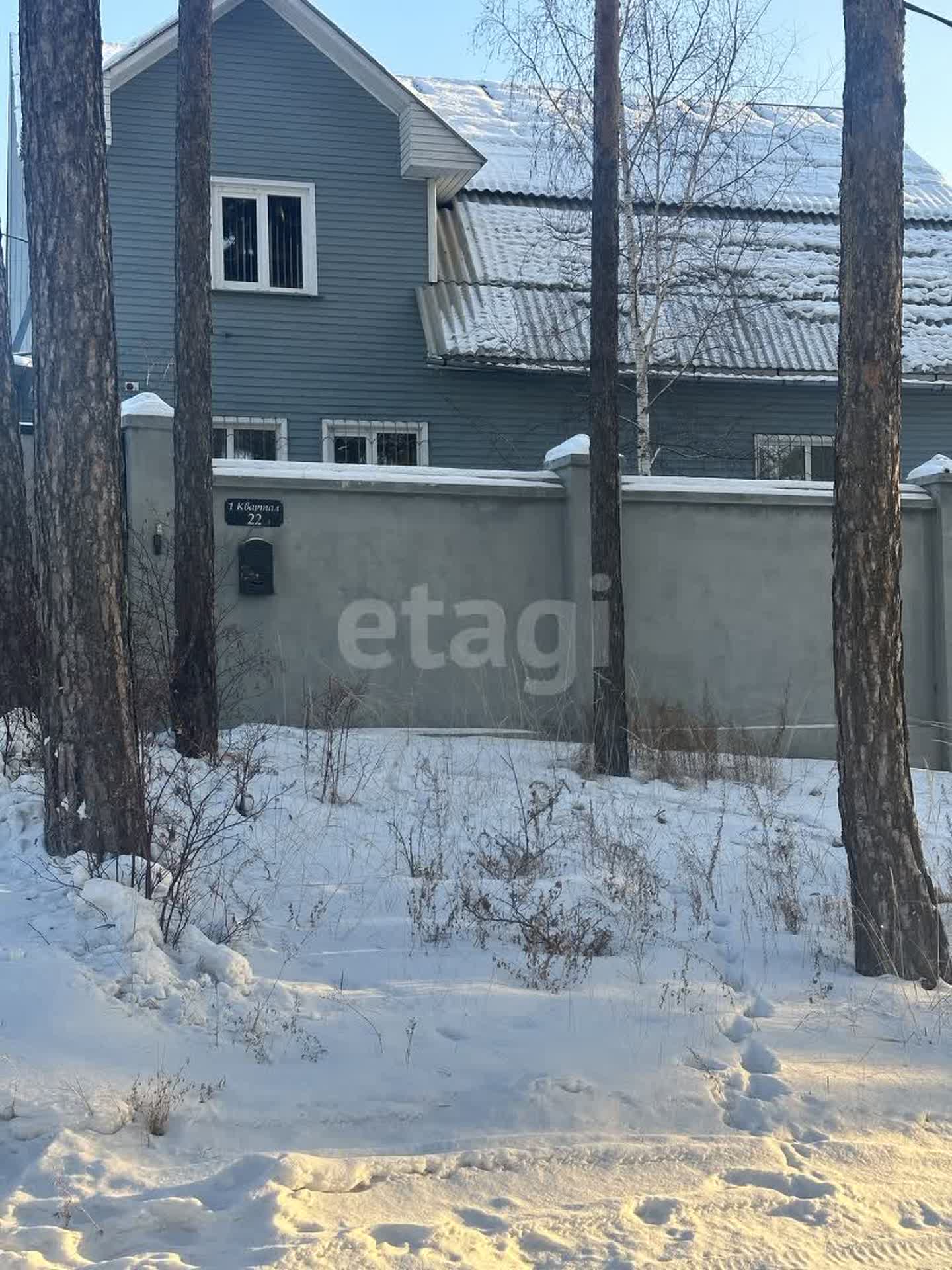 Продажа дома, 274м <sup>2</sup>, 5 сот., Улан-Удэ, Республика Бурятия,  Октябрьский