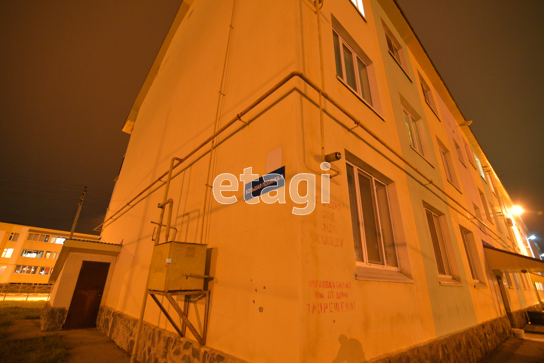 Продажа 3-комнатной квартиры, Южно-Сахалинск, Сахалинская область,  Южно-Сахалинск