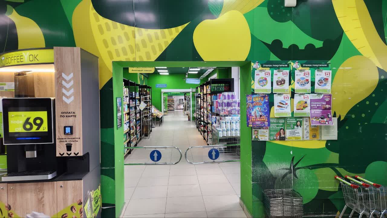 Продажа коммерческой недвижимости, 903м <sup>2</sup>, Улан-Удэ, Бурятия,  Улан-Удэ