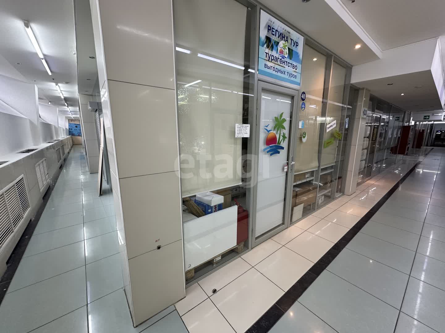 Продажа коммерческой недвижимости, 15м <sup>2</sup>, Новый Уренгой, Ямало-Ненецкий АО,  Новый Уренгой