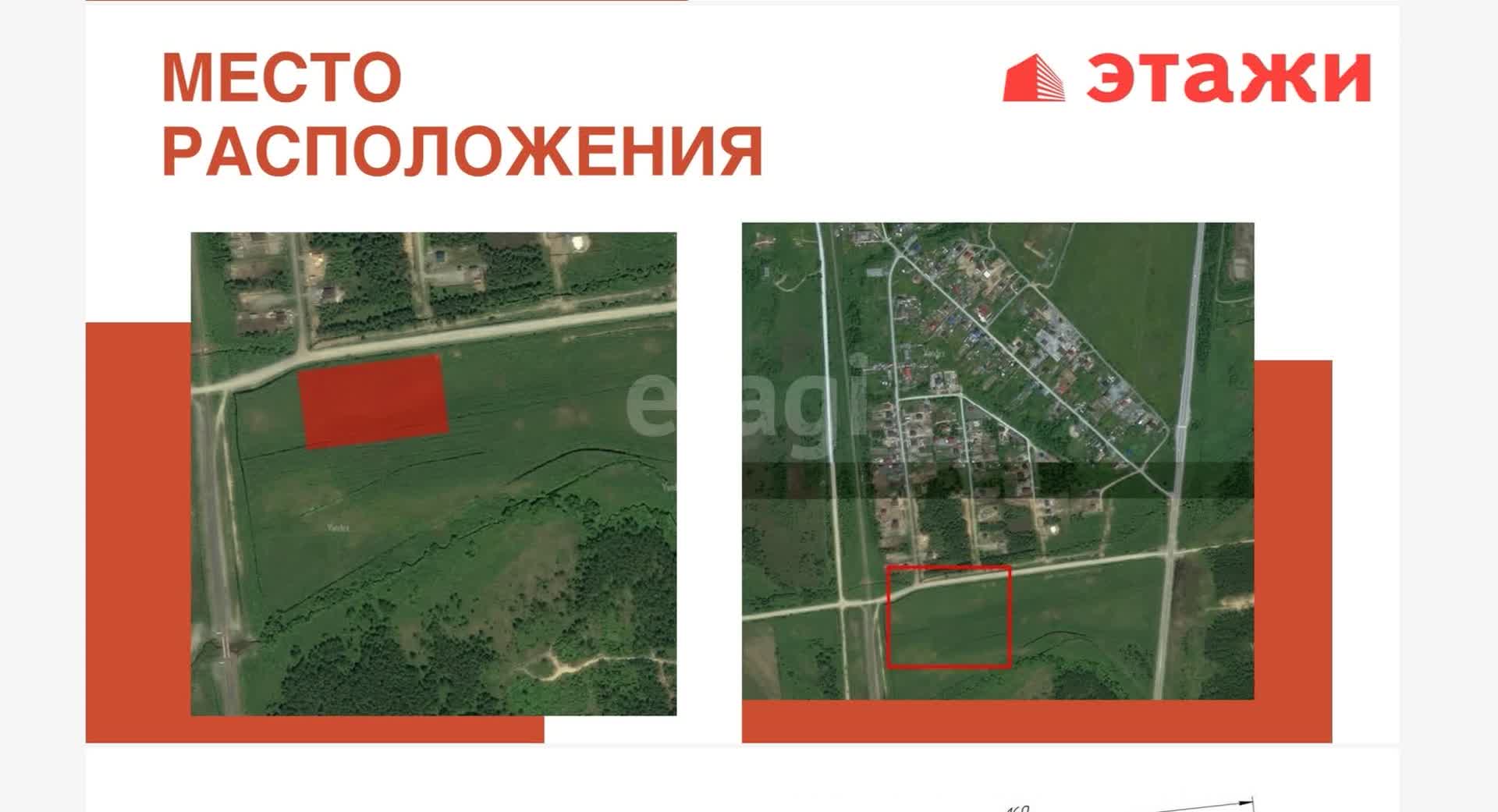 Продажа дома, 110м <sup>2</sup>, 4 сот., Южно-Сахалинск, Сахалинская область,  