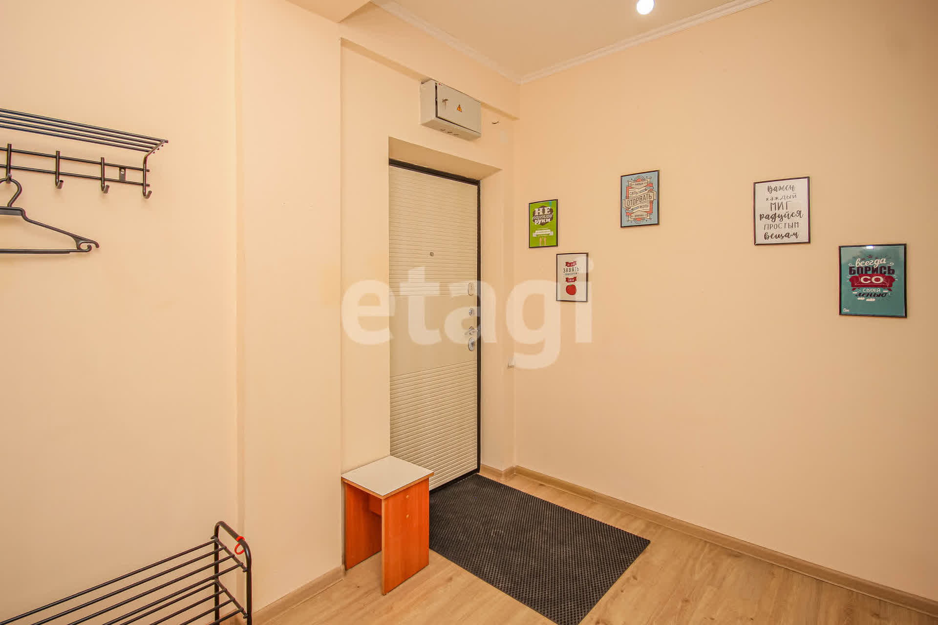 Продажа 1-комнатной квартиры, Улан-Удэ, Республика Бурятия,  Улан-Удэ