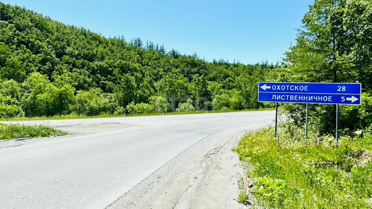 Продажа участка, Южно-Сахалинск, Сахалинская область,  