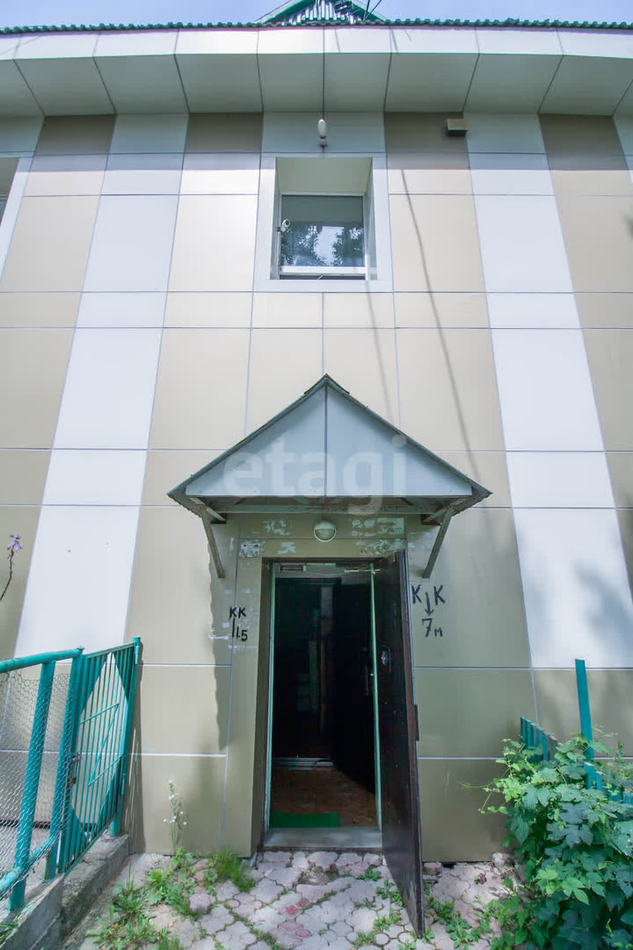 Продажа 2-комнатной квартиры, Южно-Сахалинск, Сахалинская область,  Южно-Сахалинск