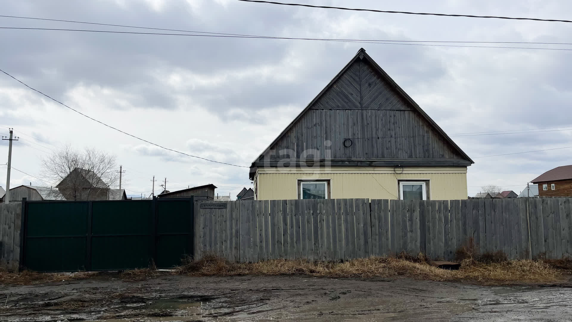 Продажа дома, 54м <sup>2</sup>, 8 сот., Улан-Удэ, Республика Бурятия,  Иволгинский
