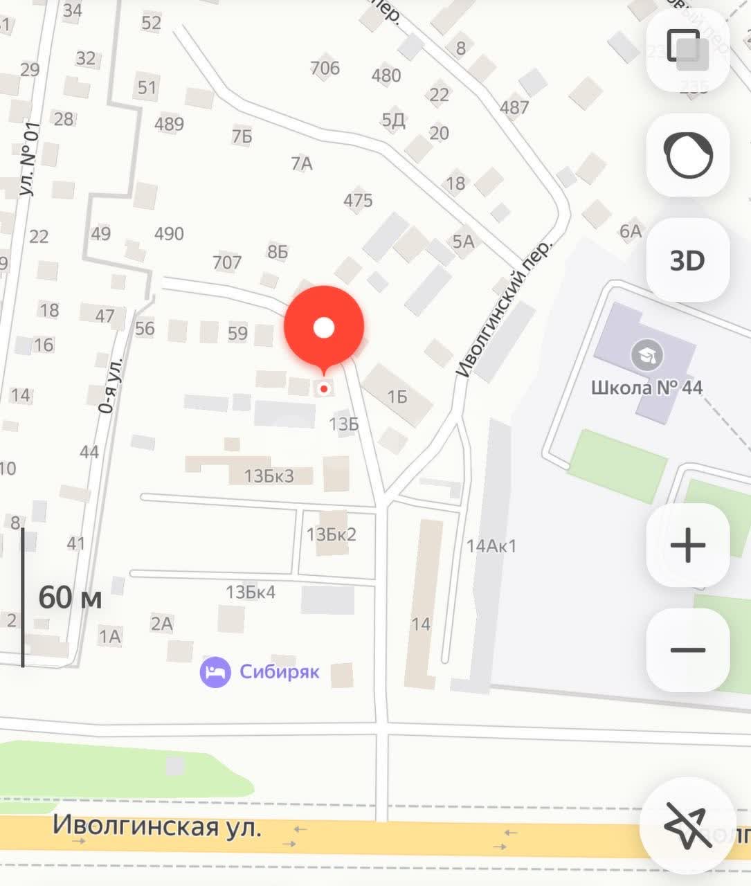 Продажа участка, Улан-Удэ, Республика Бурятия,  Советский