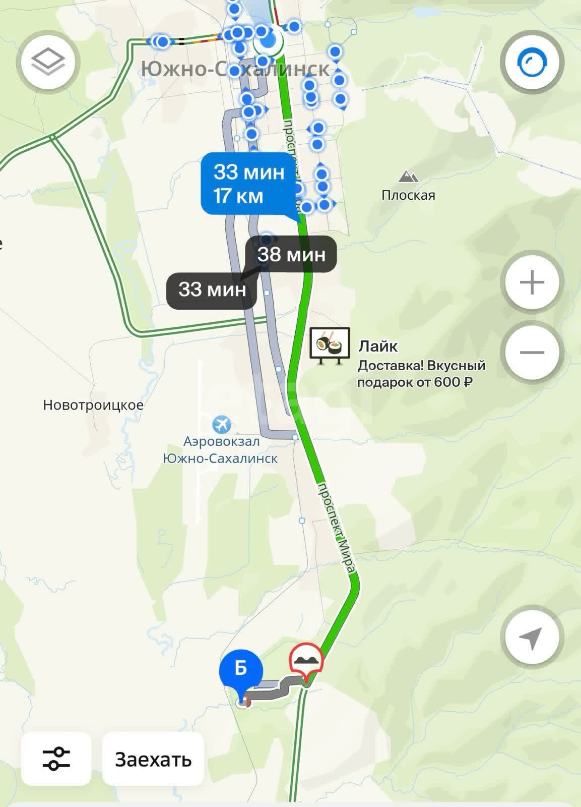 Продажа участка, Южно-Сахалинск, Сахалинская область,  Южно-Сахалинск