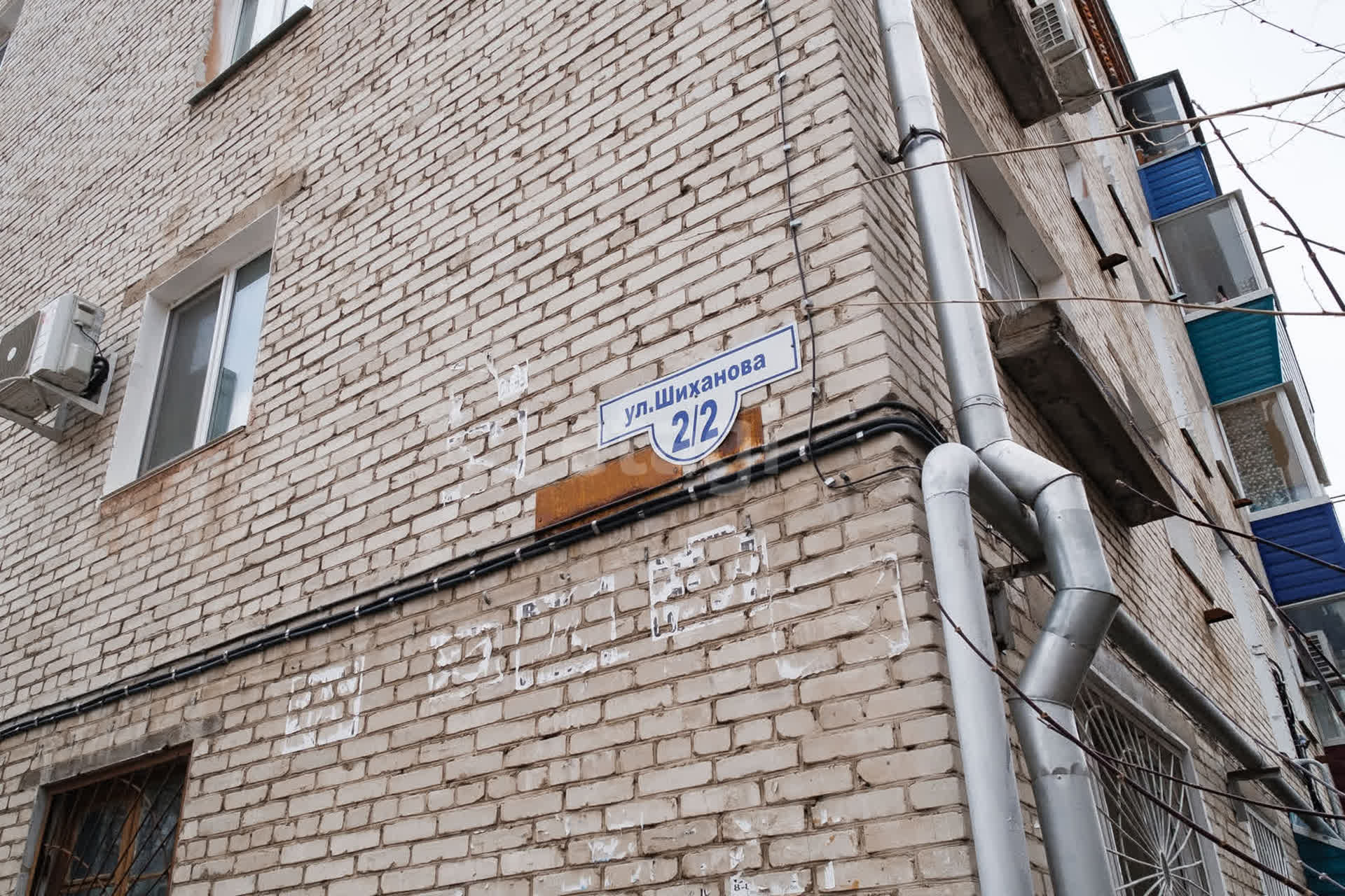 Продажа 2-комнатной квартиры, Комсомольск-на-Амуре, Шиханова,  2 к 2