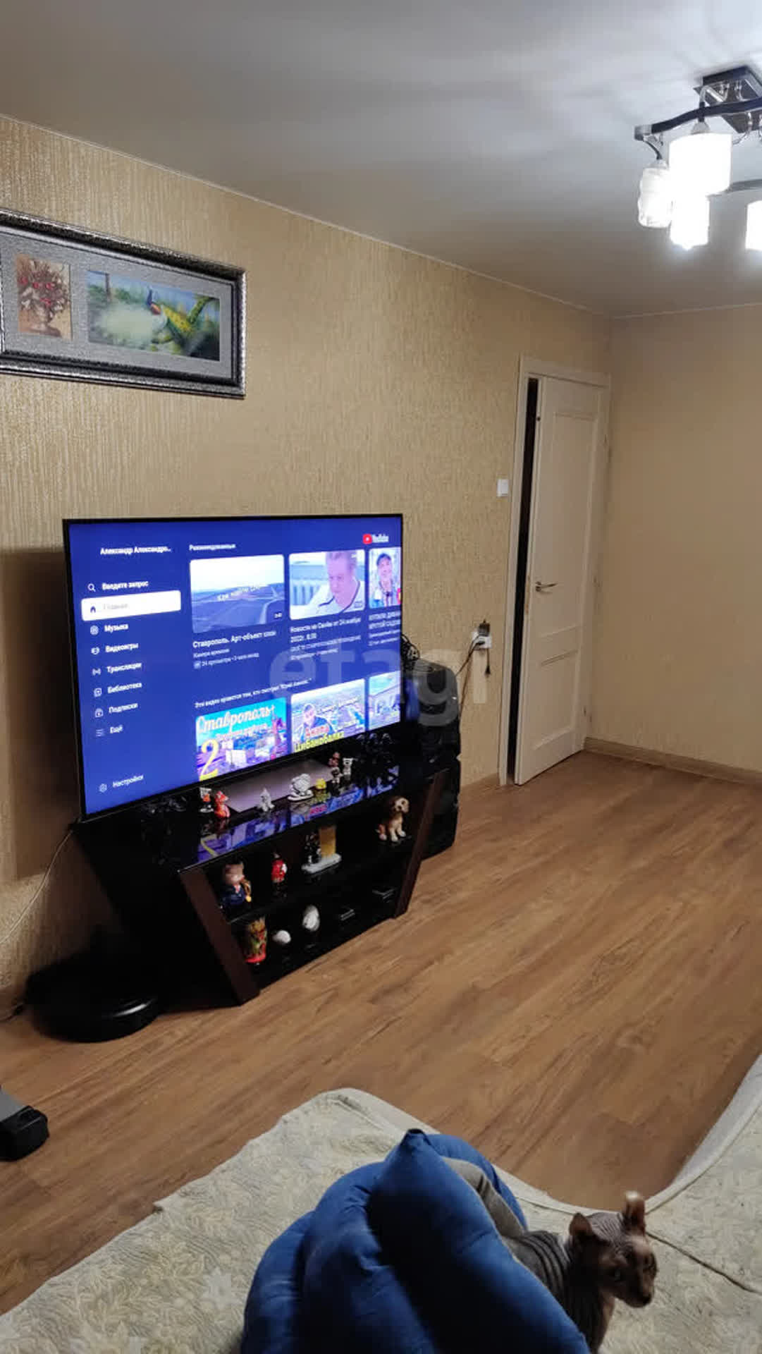 Продажа 2-комнатной квартиры, Южно-Сахалинск, Сахалинская область,  Южно-Сахалинск