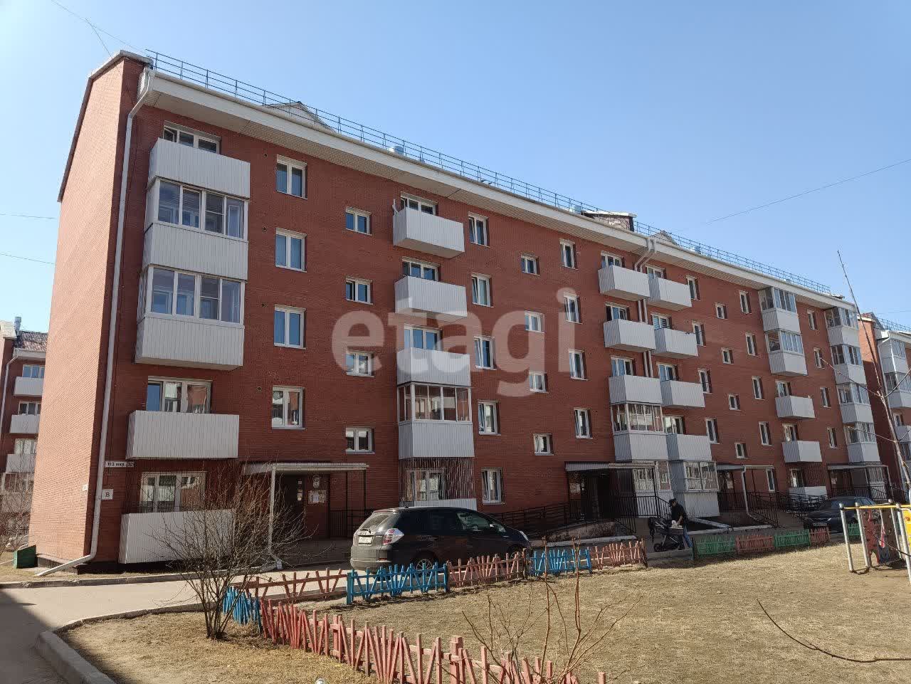 Продажа 1-комнатной квартиры, Улан-Удэ, Республика Бурятия,  Улан-Удэ