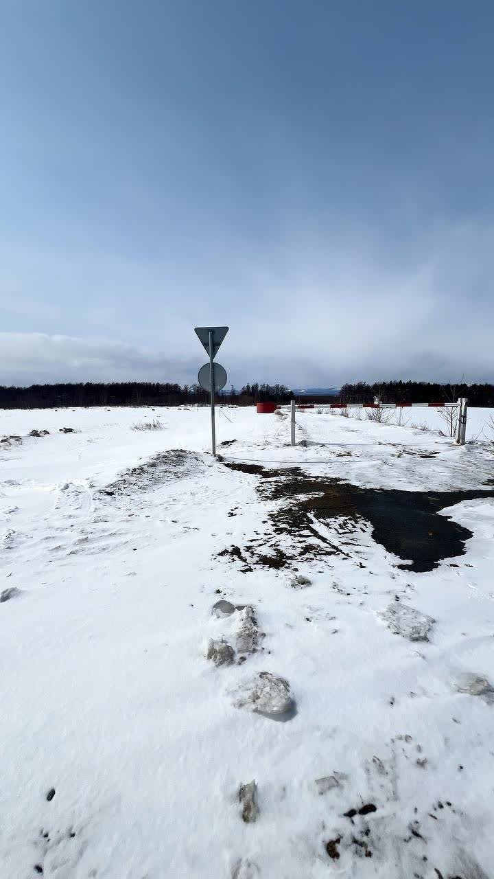 Продажа участка, Южно-Сахалинск, Сахалинская область,  Южно-Сахалинск