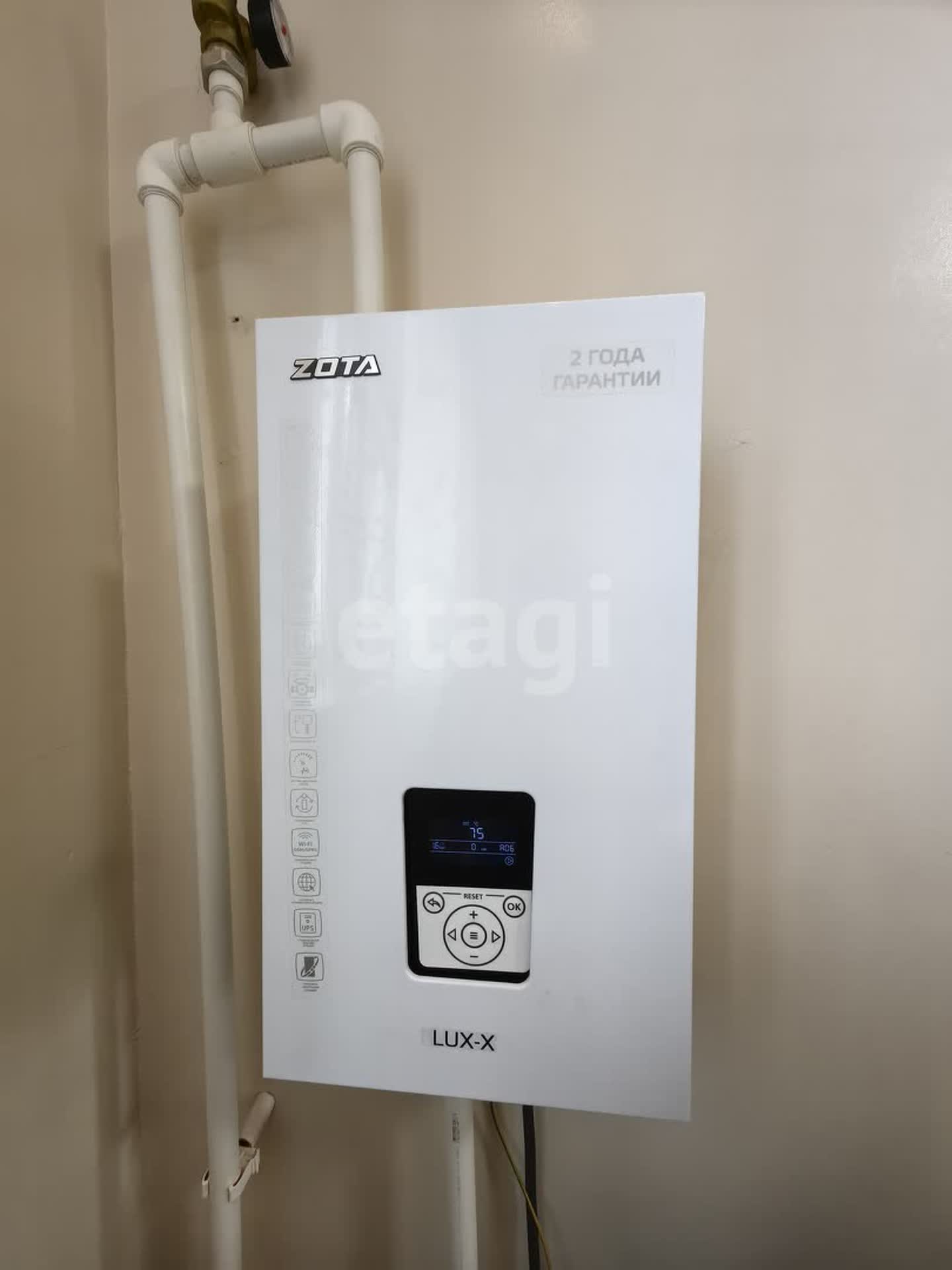 Продажа дома, 132м <sup>2</sup>, 10 сот., Улан-Удэ, Республика Бурятия,  Иволгинский