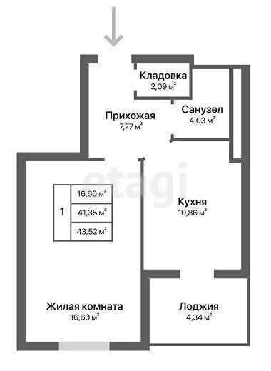 Продажа 1-комнатной новостройки, Калуга, Серафима Туликова,  4