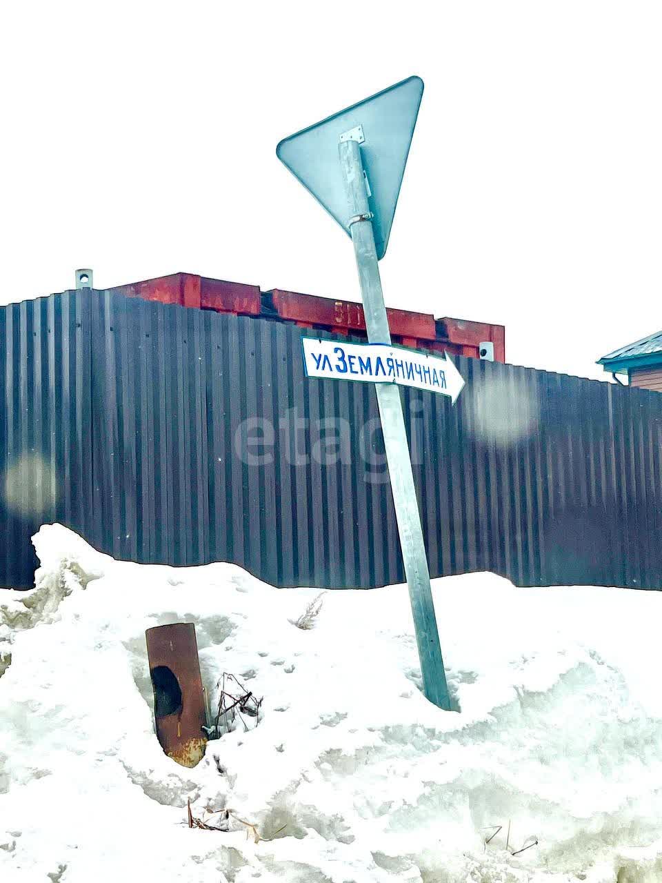 Продажа участка, Южно-Сахалинск, Сахалинская область,  