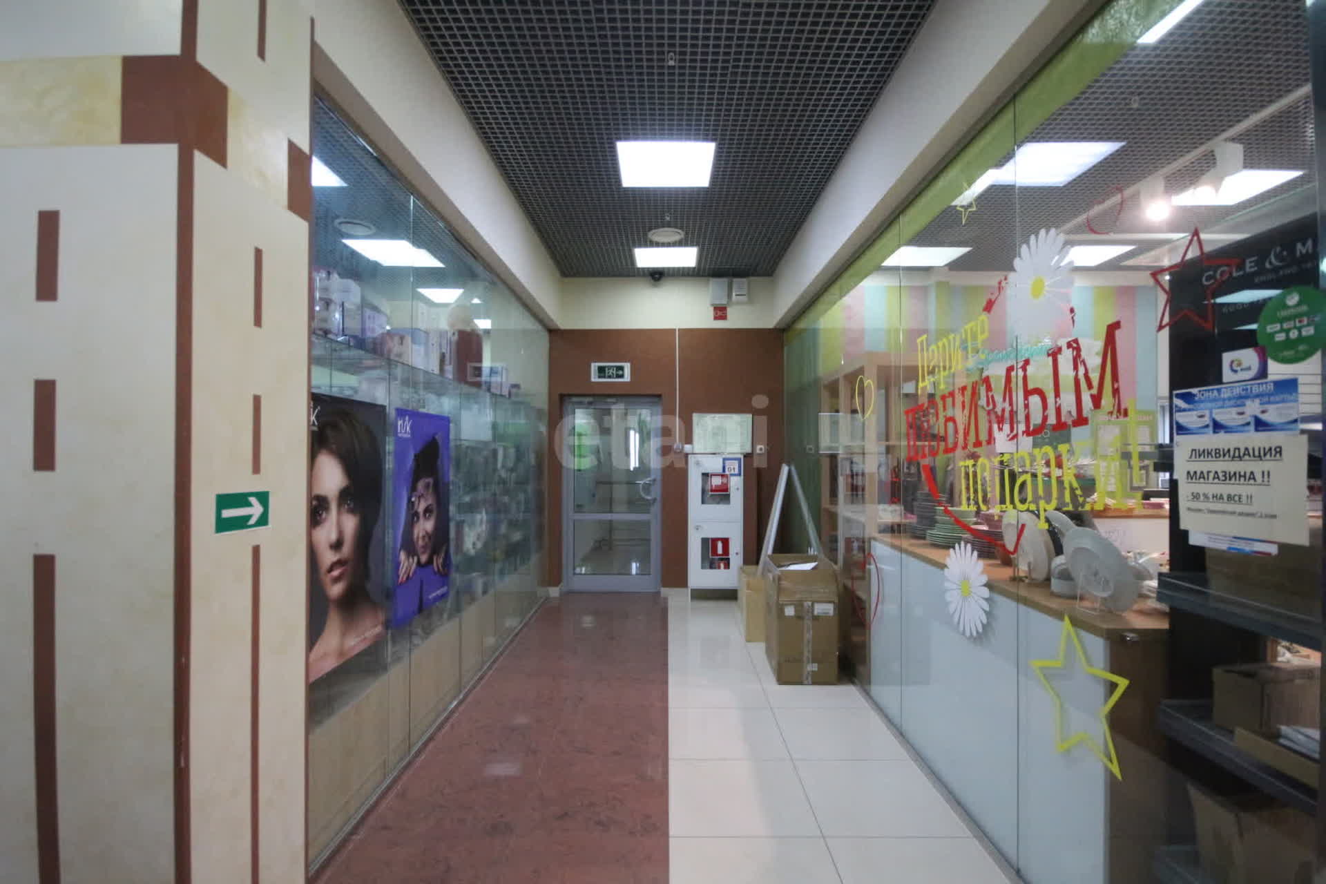 Аренда коммерческой недвижимости, 39м <sup>2</sup>, Новый Уренгой, Ямало-Ненецкий АО,  Новый Уренгой