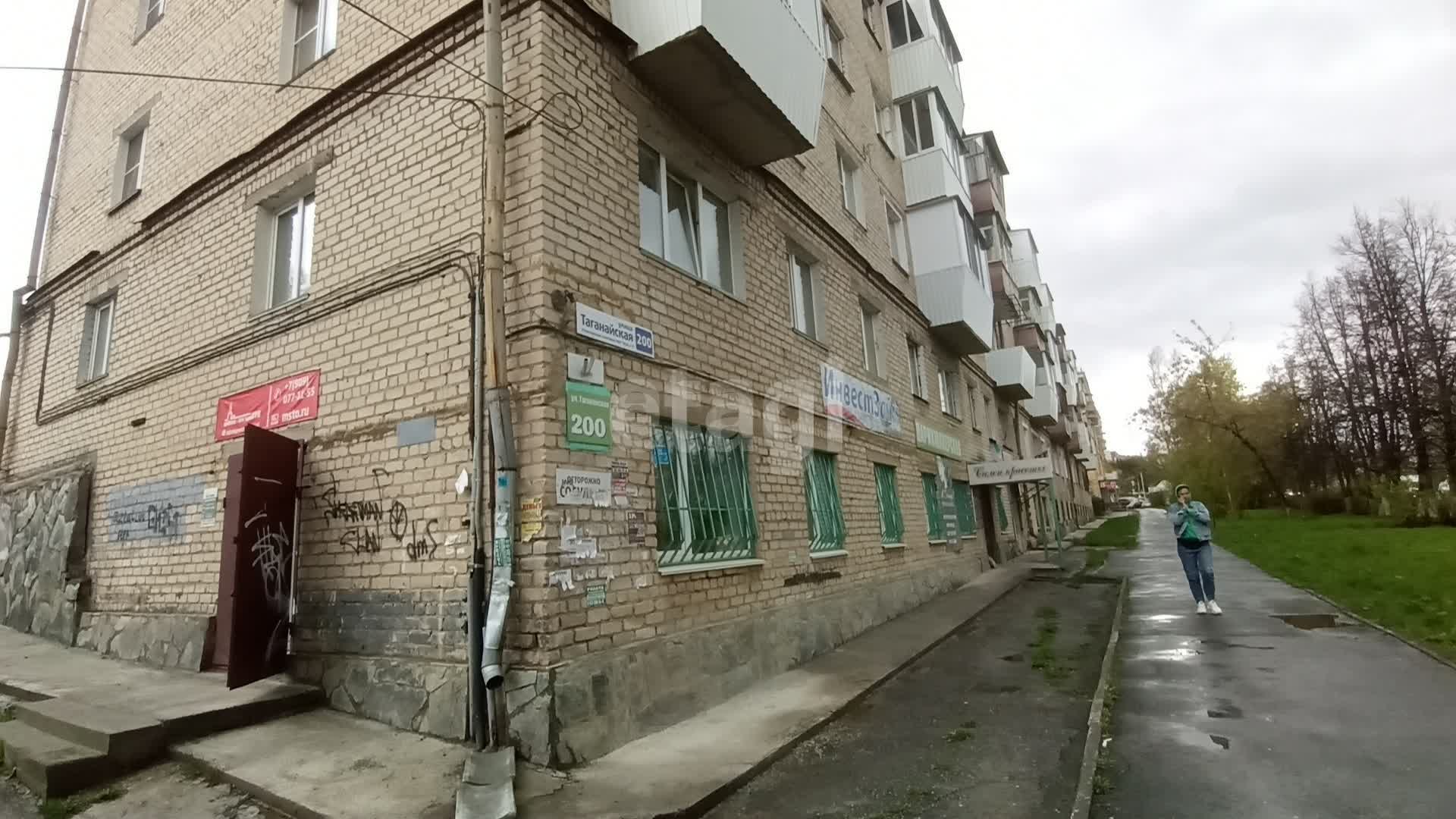 Продажа новостройки, Челябинск, Челябинская область,  Златоуст