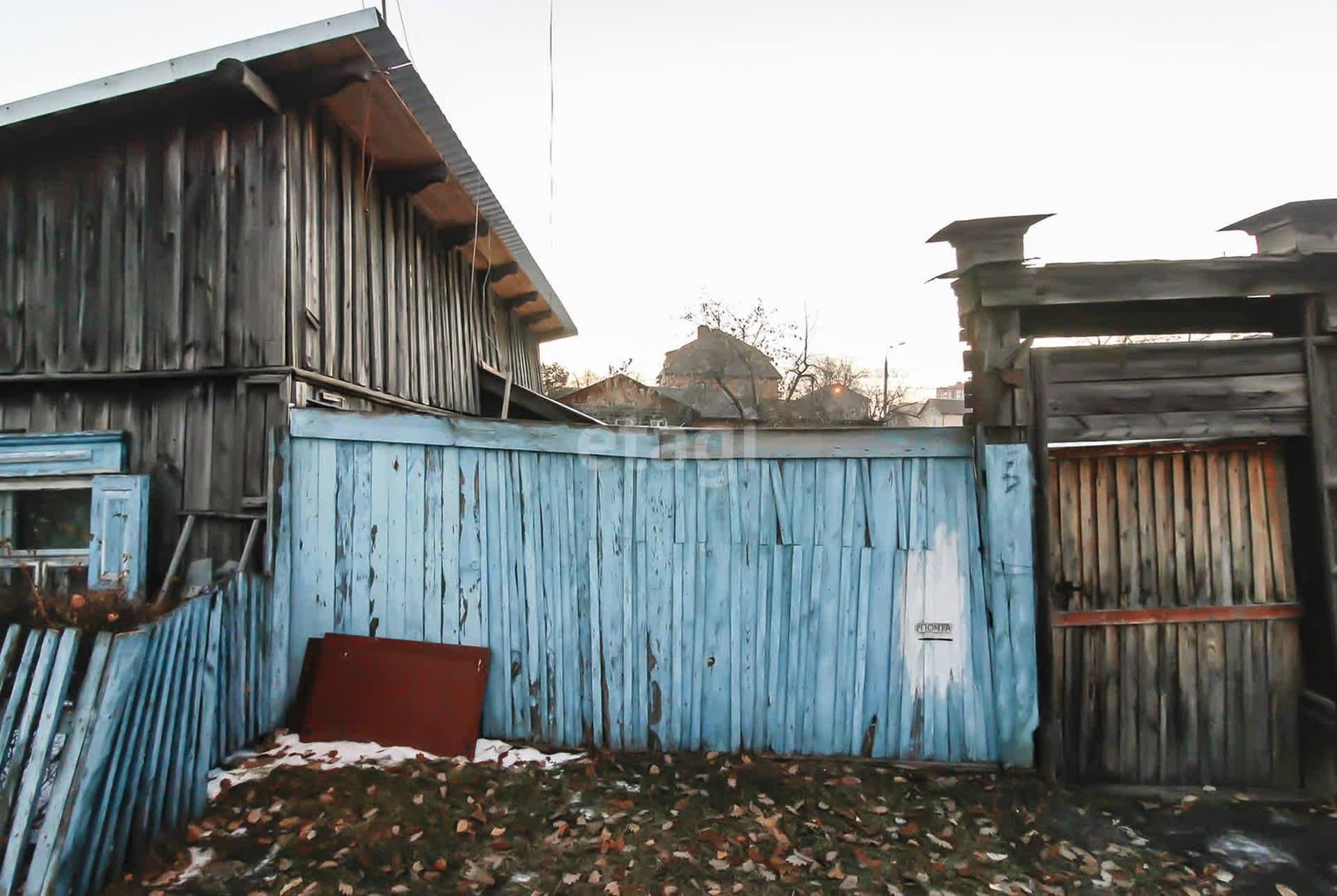 Купить недвижимость в Тюмени на улице Коммуны - База недвижимости  ГородКвадратов.ру