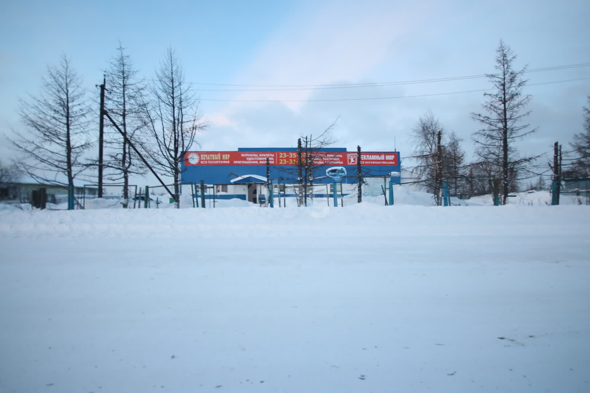 Аренда коммерческой недвижимости, 780м <sup>2</sup>, Новый Уренгой, Ямало-Ненецкий АО,  Новый Уренгой