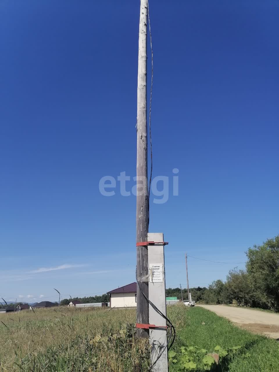 Продажа участка, Южно-Сахалинск, Сахалинская область,  