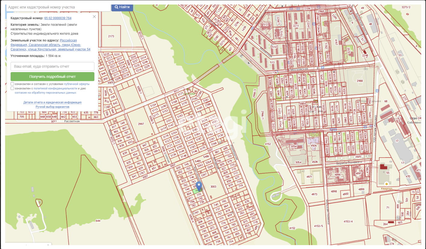 Продажа участка, Южно-Сахалинск, Сахалинская область,  
