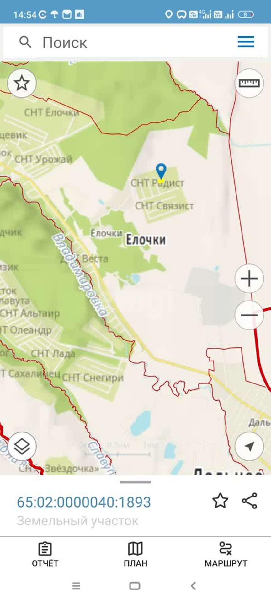 Продажа участка, Южно-Сахалинск, Сахалинская область,  Южно-Сахалинск