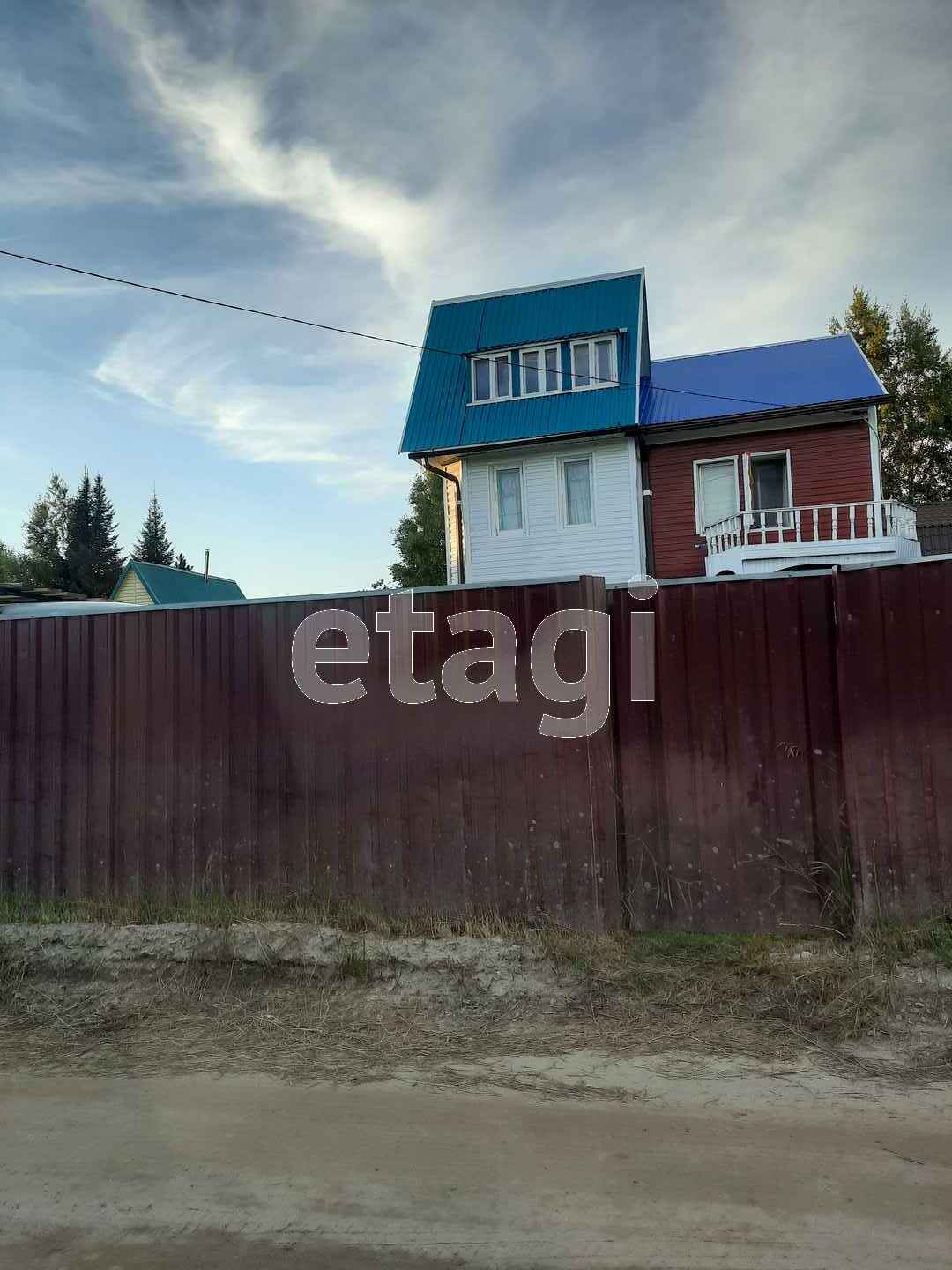 Продажа дома, 113м <sup>2</sup>, 6 сот., Ханты-Мансийск, Ханты-Мансийский автономный округ,  Ханты-Мансийск