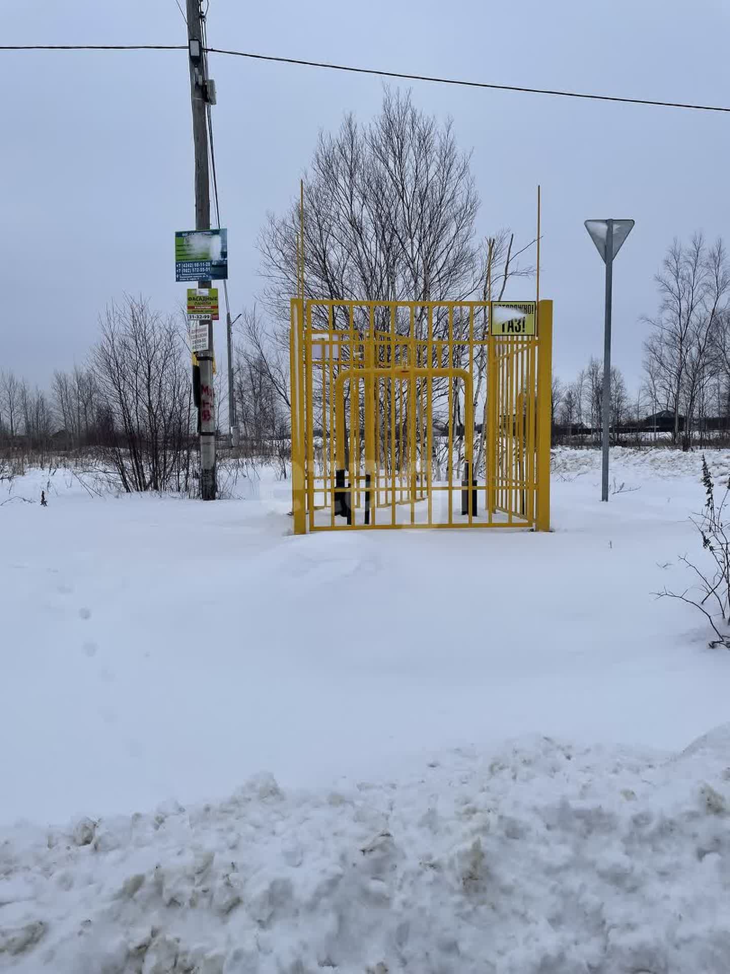 Продажа участка, Южно-Сахалинск, Сахалинская область,  