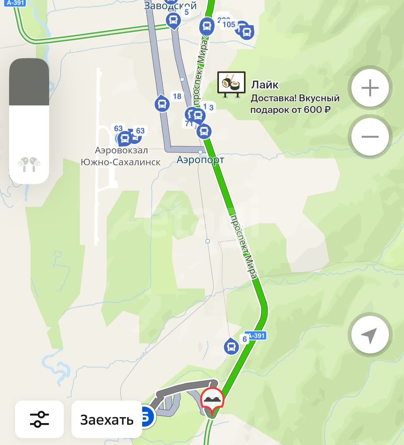 Продажа участка, Южно-Сахалинск, Сахалинская область,  Южно-Сахалинск