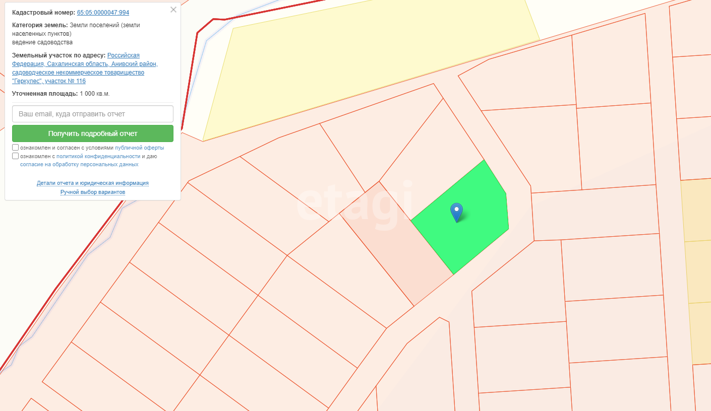 Продажа участка, Южно-Сахалинск, Сахалинская область,  Южно-Сахалинск