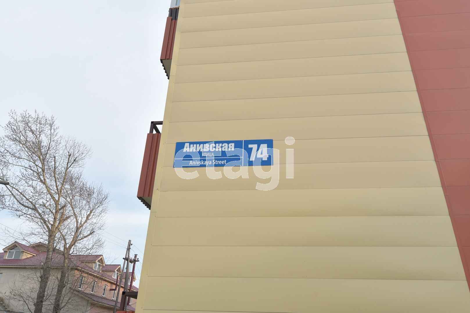 Продажа 2-комнатной квартиры, Южно-Сахалинск, Сахалинская область,  Южно-Сахалинск