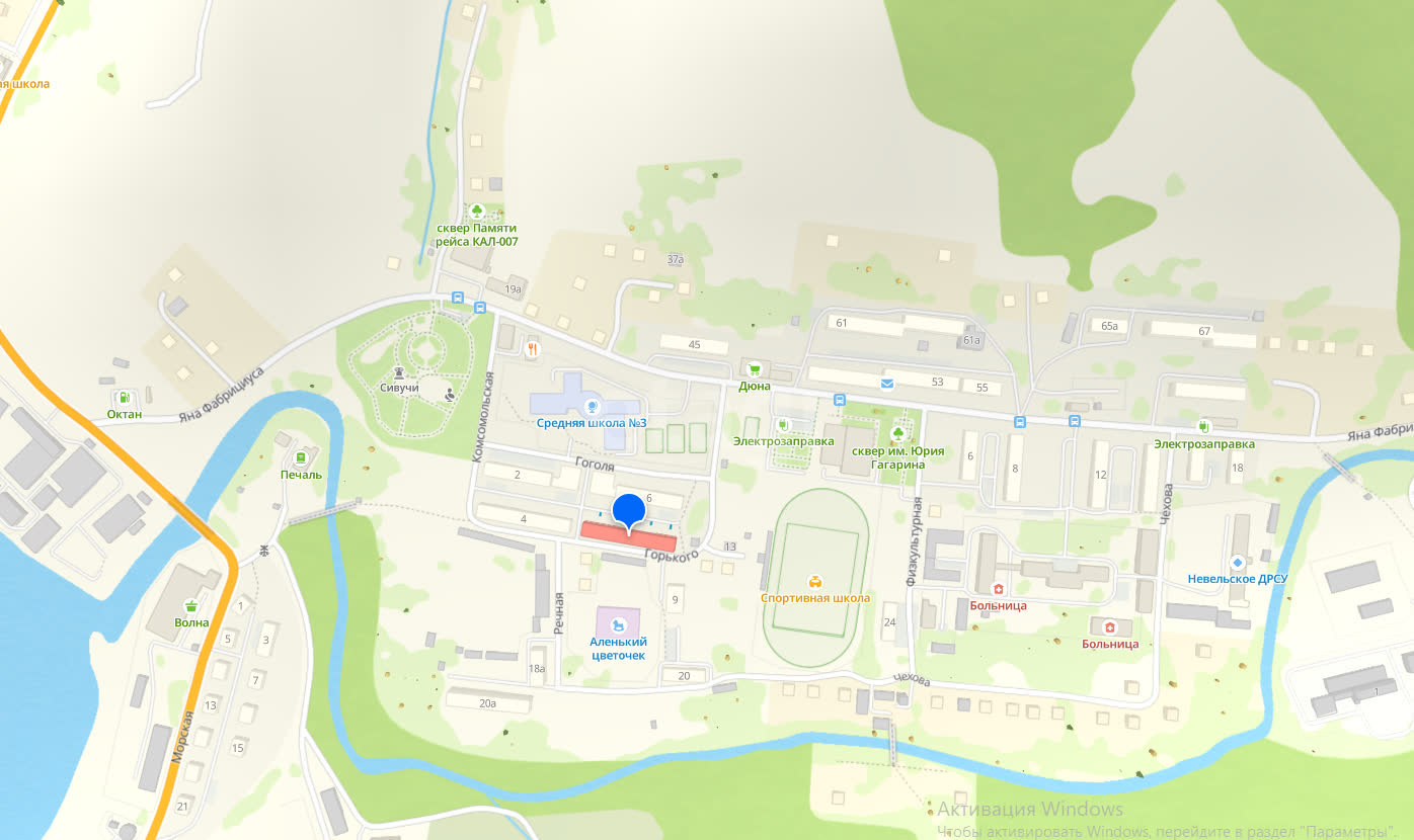 Продажа 4-комнатной квартиры, Южно-Сахалинск, Сахалинская область,  Южно-Сахалинск