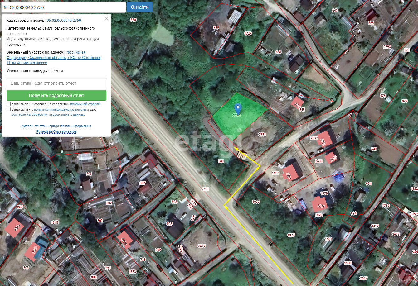 Продажа участка, Южно-Сахалинск, Сахалинская область,  Южно-Сахалинск