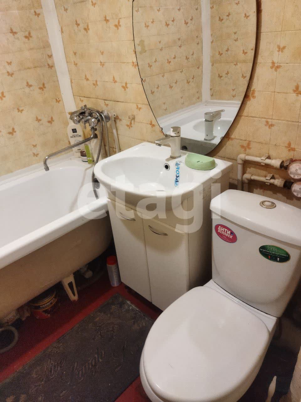 Продажа 3-комнатной квартиры, Улан-Удэ, Республика Бурятия,  Улан-Удэ