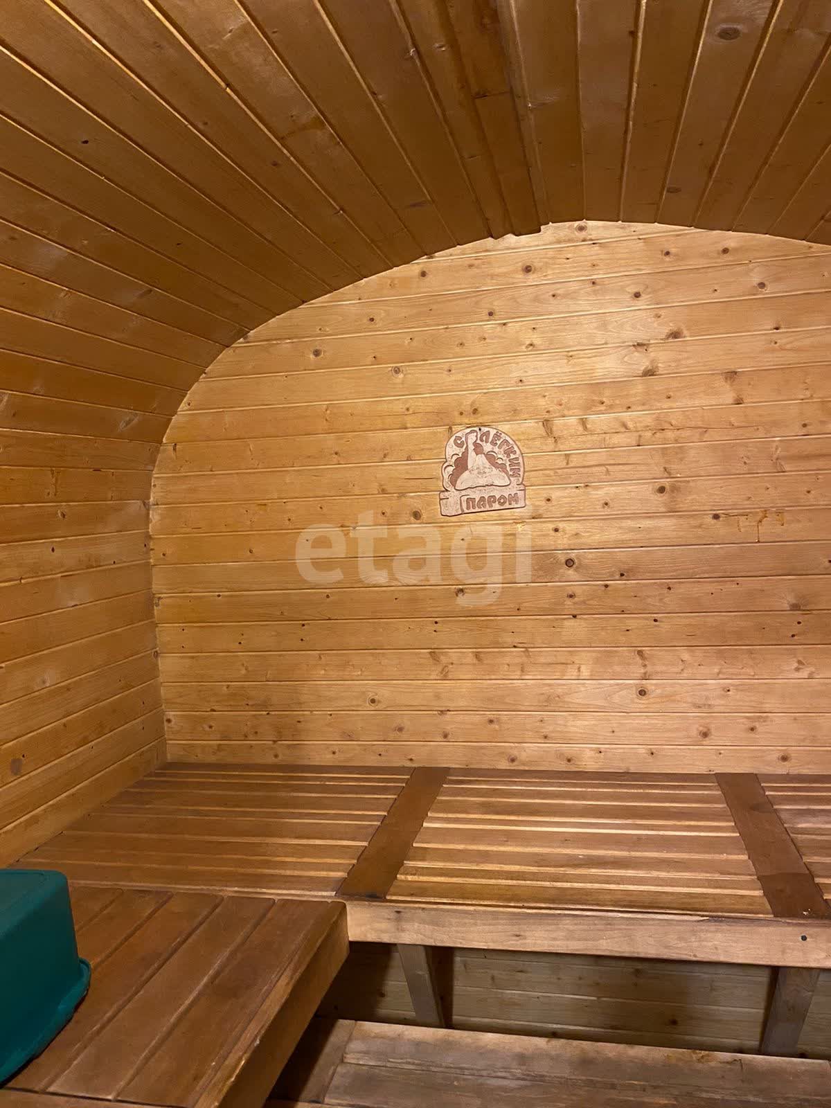 Продажа участка, Южно-Сахалинск, Сахалинская область,  