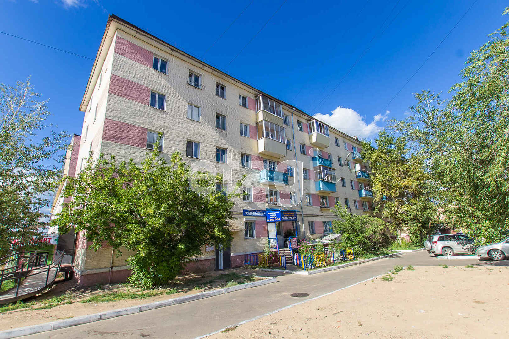 Продажа 1-комнатной квартиры, Улан-Удэ, Республика Бурятия,  Улан-Удэ