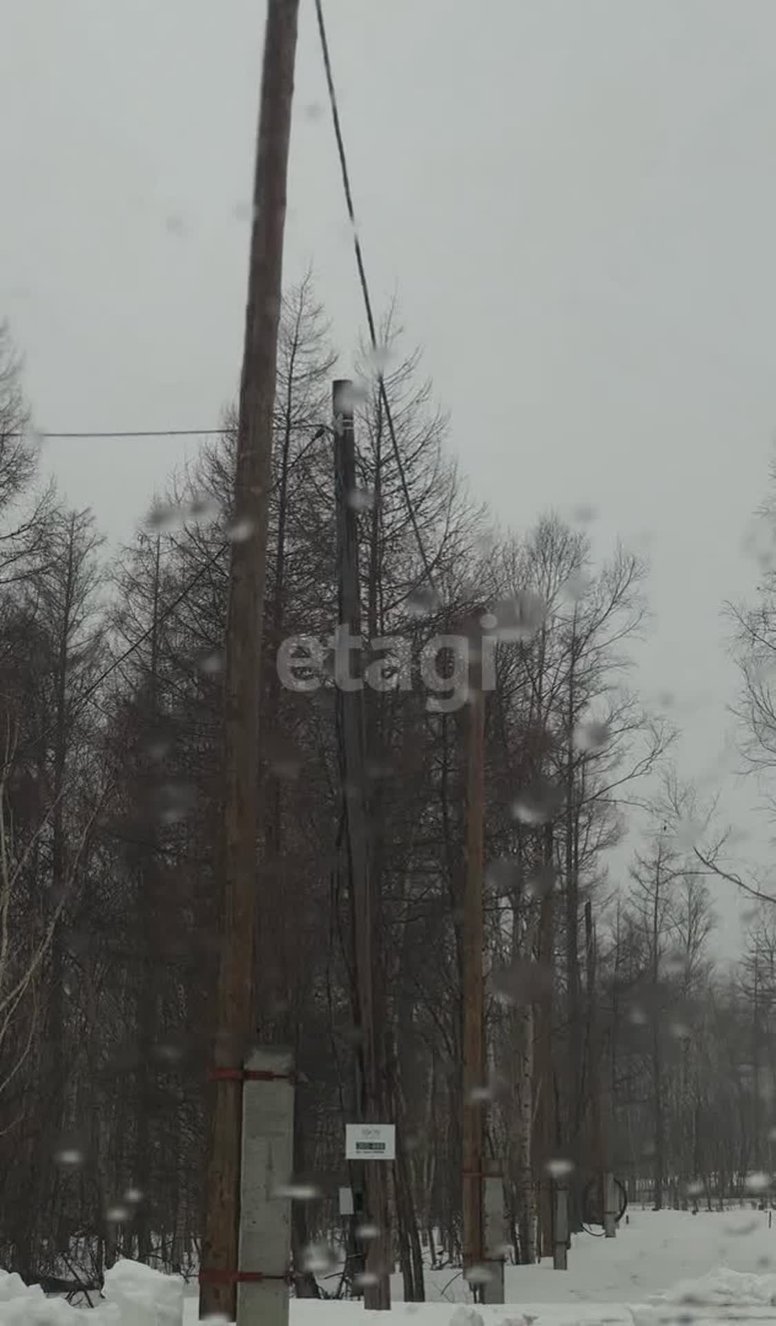 Продажа участка, Южно-Сахалинск, Сахалинская область,  Южно-Сахалинск