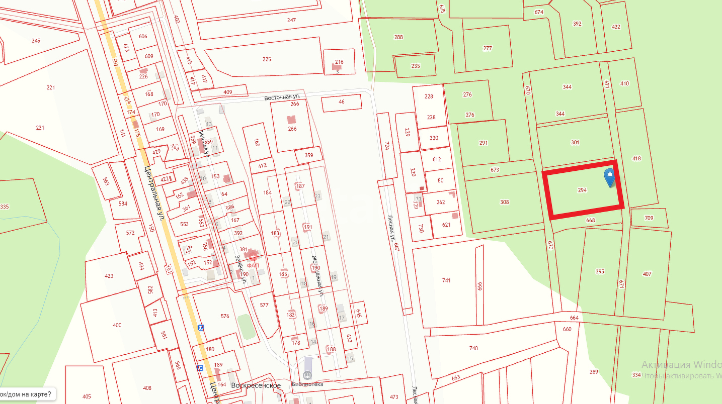 Продажа участка, Южно-Сахалинск, Сахалинская область,  Южно-Сахалинск