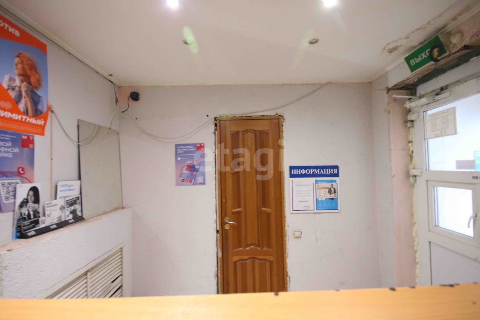 Продажа коммерческой недвижимости, 113м <sup>2</sup>, Новый Уренгой, Ямало-Ненецкий АО,  Новый Уренгой