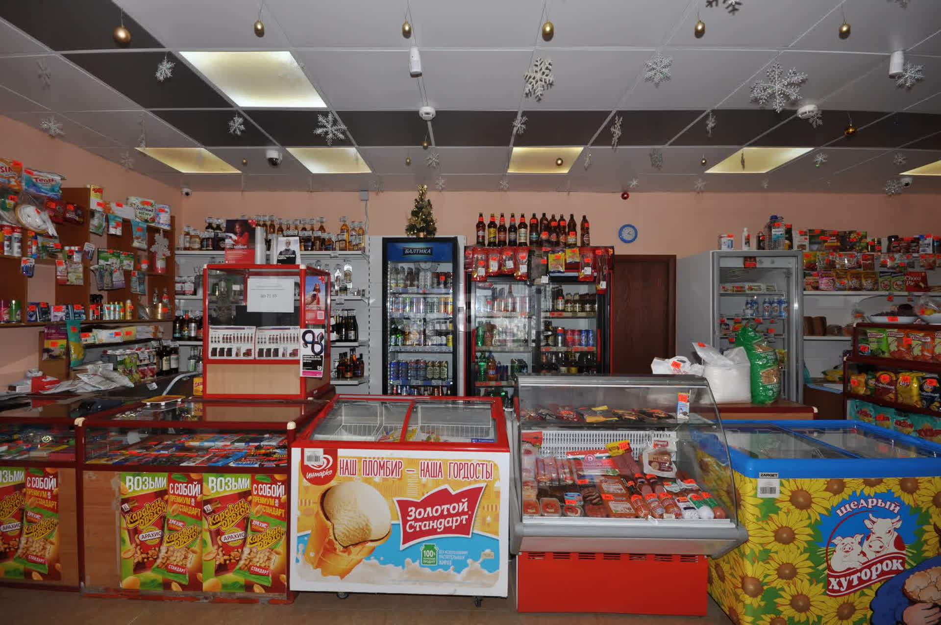 Продажа коммерческой недвижимости, 108м <sup>2</sup>, Южно-Сахалинск, Сахалинская область,  Южно-Сахалинск