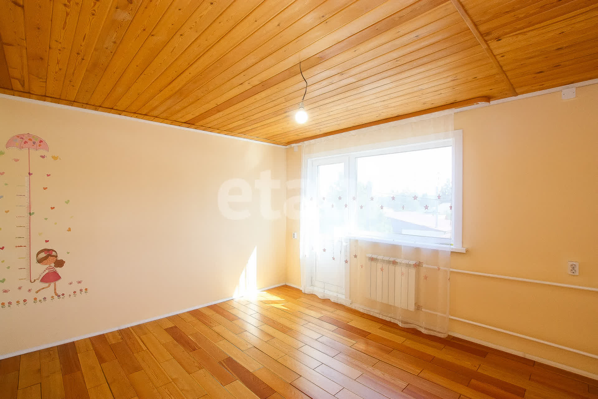 Продажа дома, 191м <sup>2</sup>, 8 сот., Улан-Удэ, Республика Бурятия,  