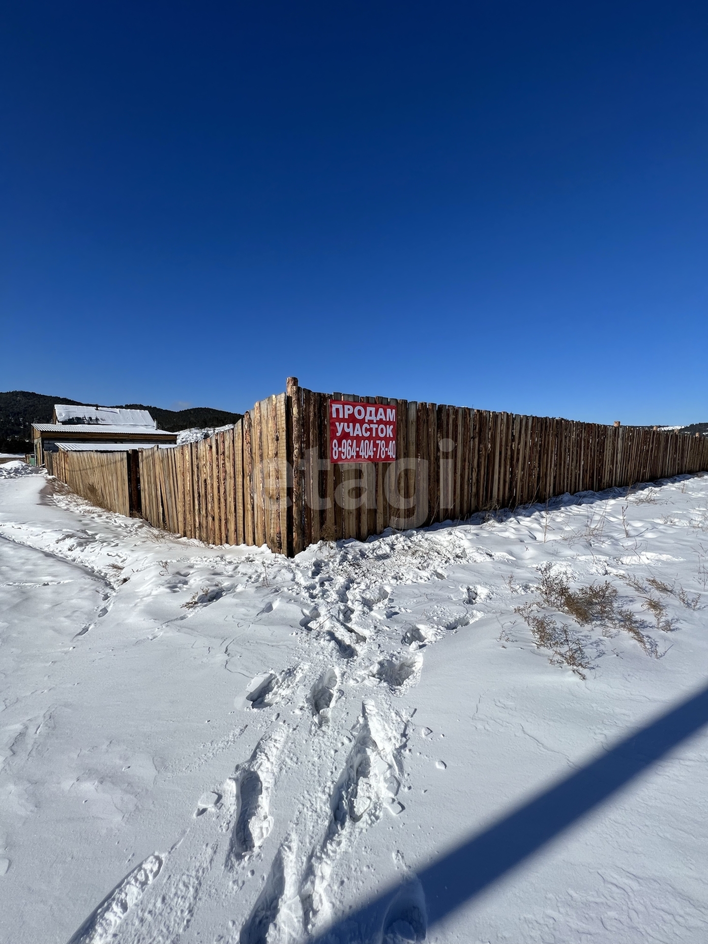 Продажа участка, Улан-Удэ, Республика Бурятия