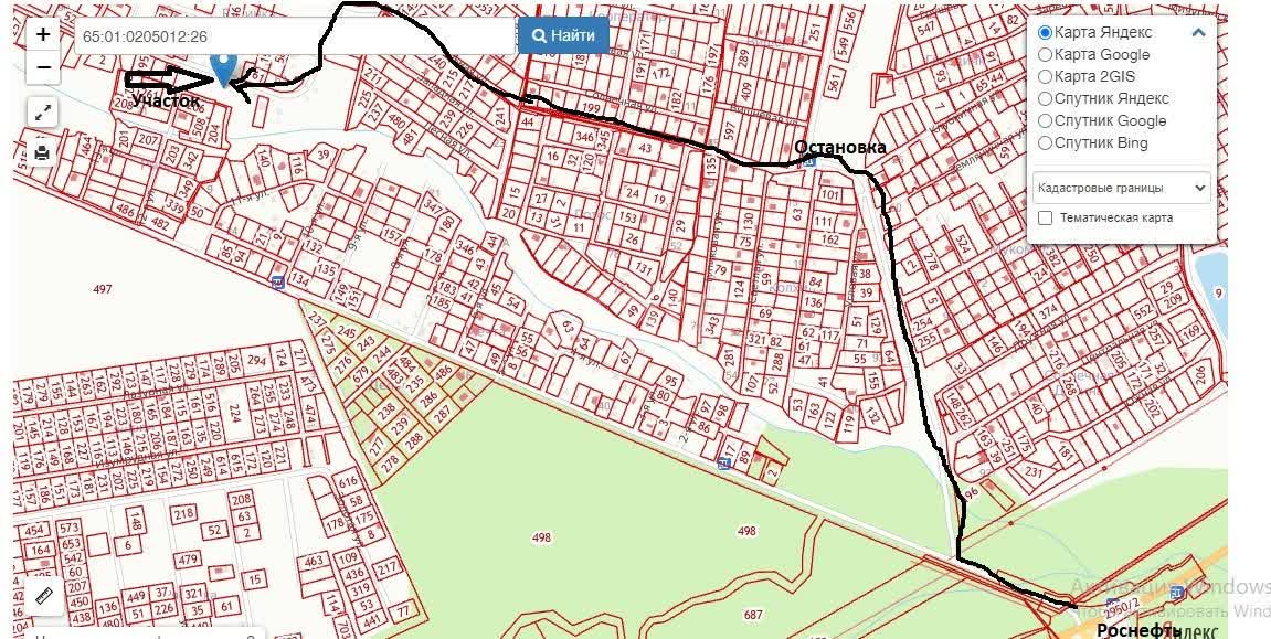 Продажа участка, Южно-Сахалинск, Сахалинская область,  Южно-Сахалинск