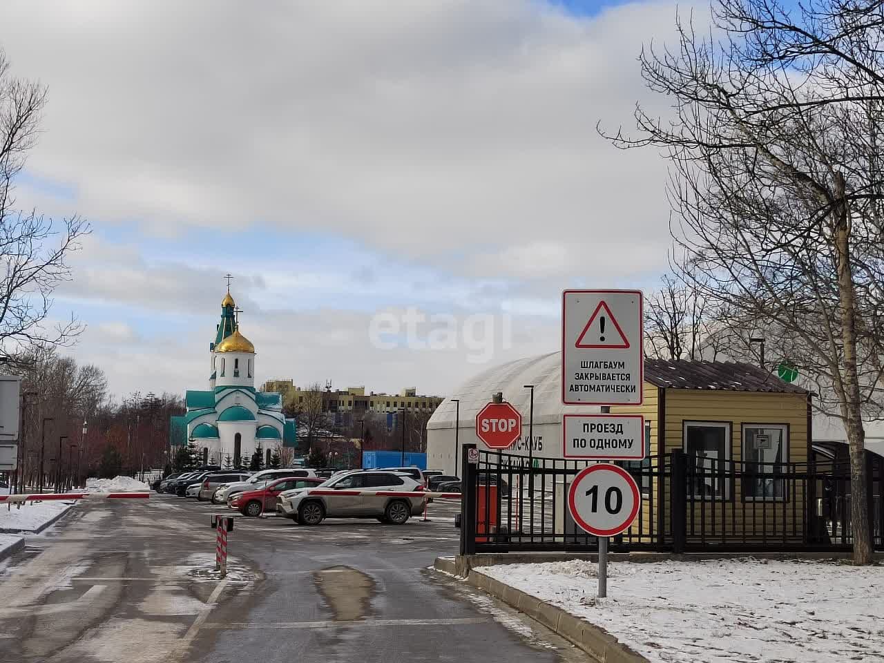 Продажа 1-комнатной квартиры, Южно-Сахалинск, Сахалинская область,  Южно-Сахалинск