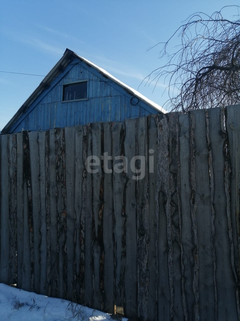 Продажа дома, 40м <sup>2</sup>, 4 сот., Улан-Удэ, Республика Бурятия,  