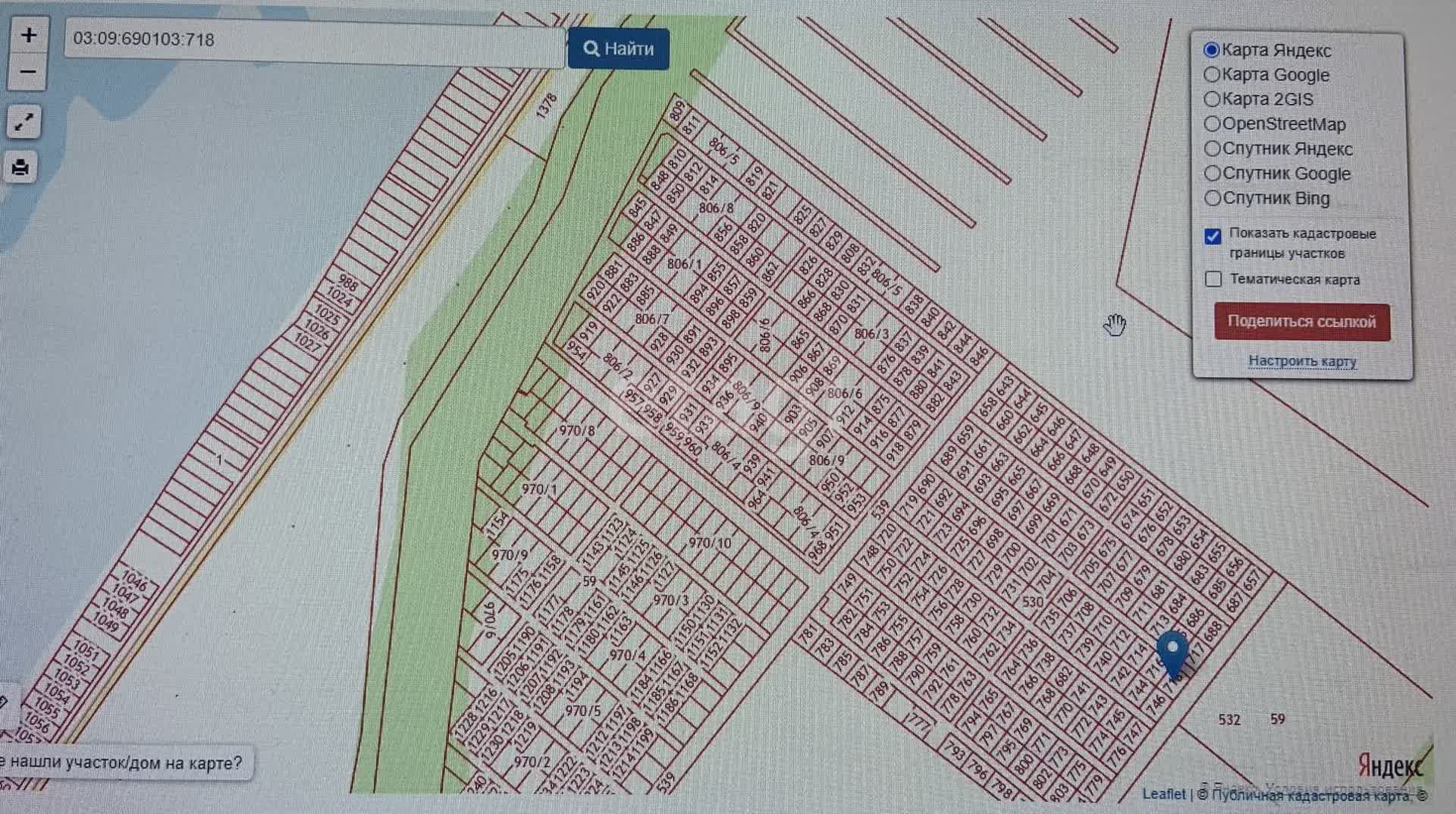 Продажа участка, Улан-Удэ, Республика Бурятия,  Кабанский