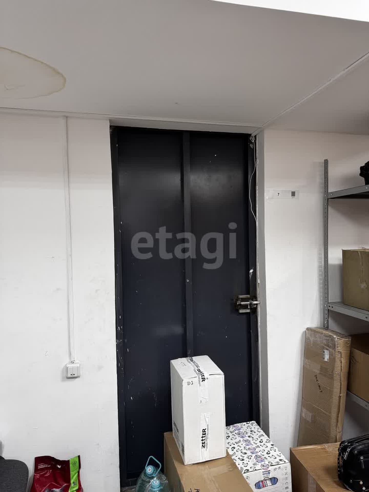 Продажа коммерческой недвижимости, 44м <sup>2</sup>, Улан-Удэ, Бурятия,  Улан-Удэ