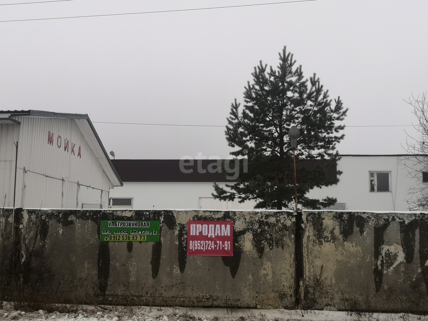 Продажа коммерческой недвижимости, 1580м <sup>2</sup>, Нижневартовск, Ханты-Мансийский автономный округ,  посёлок городского типа Излучинск