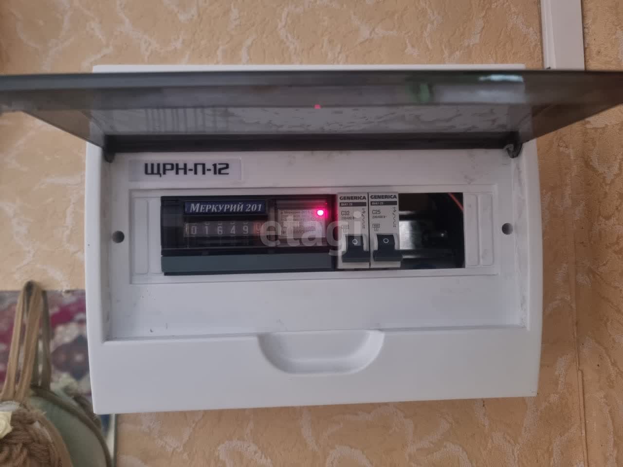 Продажа дачи, 18м <sup>2</sup>, 5 сот., Южно-Сахалинск, Сахалинская область,  Южно-Сахалинск