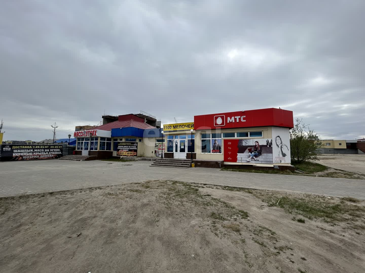 Продажа коммерческой недвижимости, 188м <sup>2</sup>, Новый Уренгой, Ямало-Ненецкий АО,  Новый Уренгой